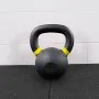 Kettlebell Pro 16KG